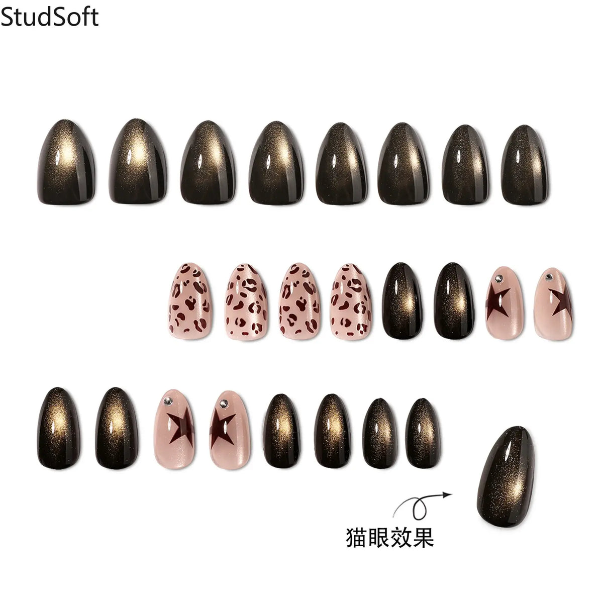 24pc Leopard Cat Eye Glossy Brown Star Fake Nails, Almond Shape Medium Reusable Press-On Nail Patches for Autumn Winter Manicures,sohochic